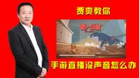 酷狗网络电视怎么投屏酷狗网络电视，引领数字娱乐新时代-第1张图片