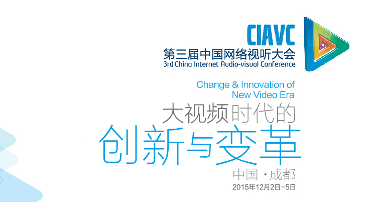 2015年网络文化回顾，夜夜撸TV的流行现象