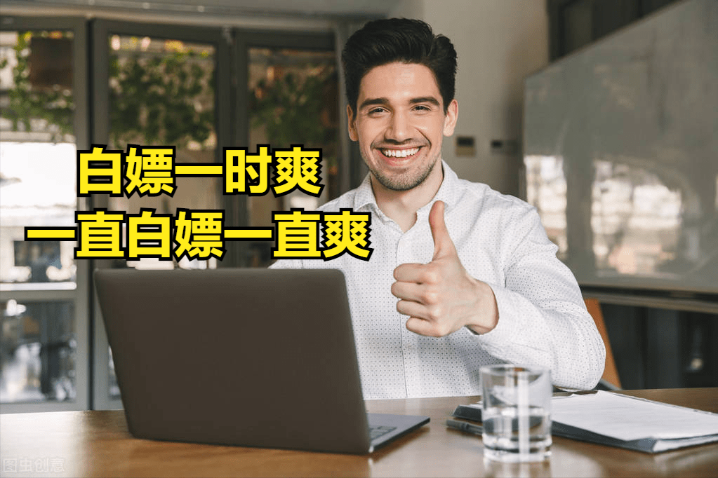 探索亚洲天堂，免费在线资源一网打尽-第3张图片