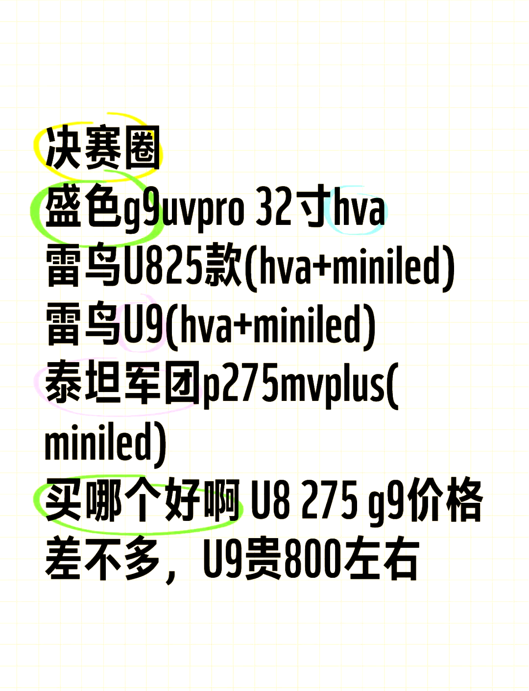 9u有我，有你，足矣——探索9u官网的魅力-第1张图片