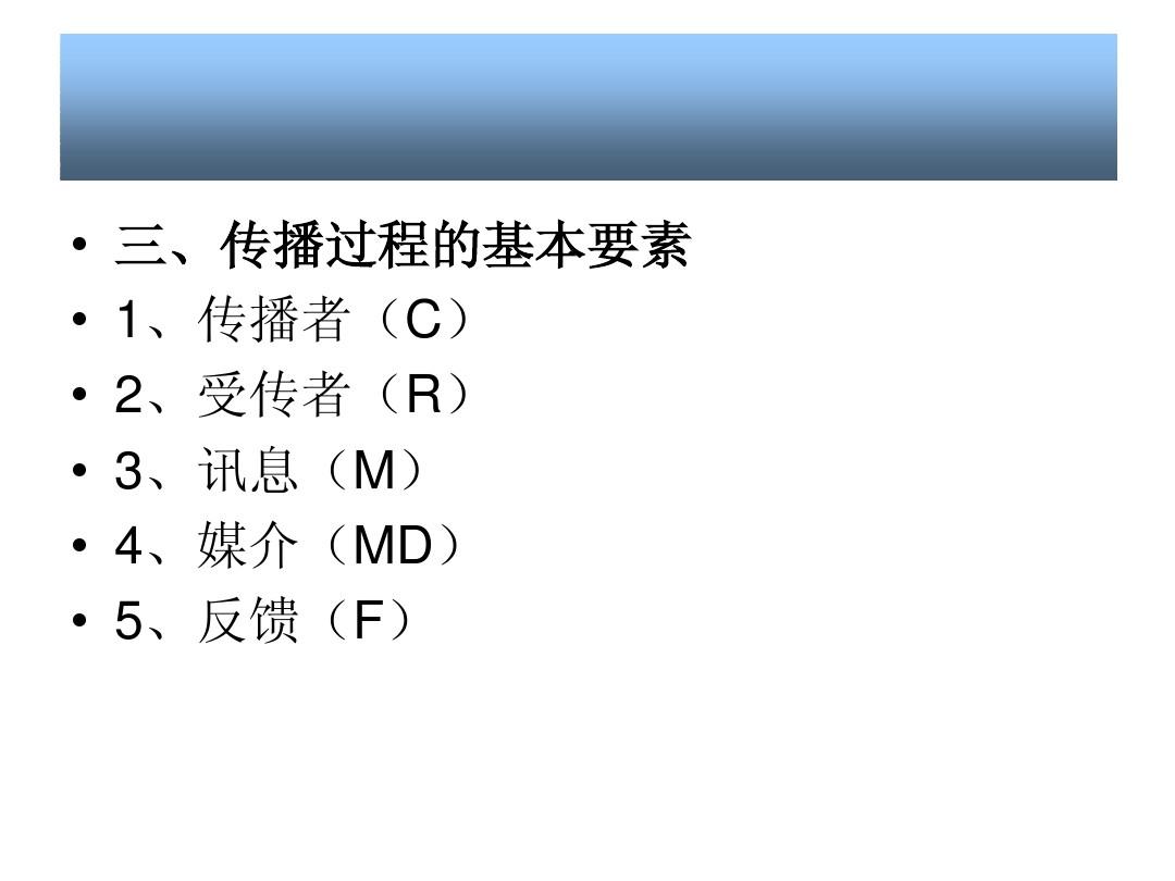 md传媒哪里可以免费观看md.pudMD传媒免费观看指南，轻松解锁精彩内容-第1张图片