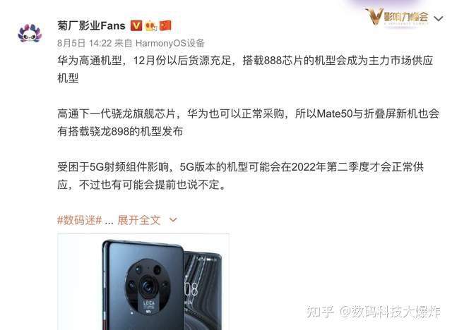 5G在线观看免费年龄确认5G时代下的在线观看新体验——免费内容与年龄确认的双重保障