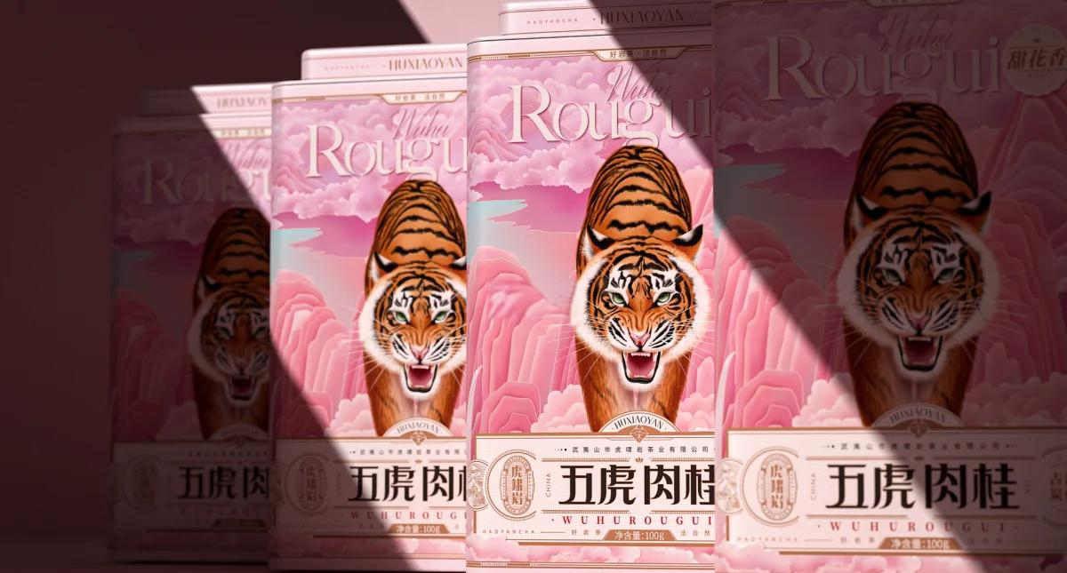 品色楼品色楼——传统与现代的完美融合