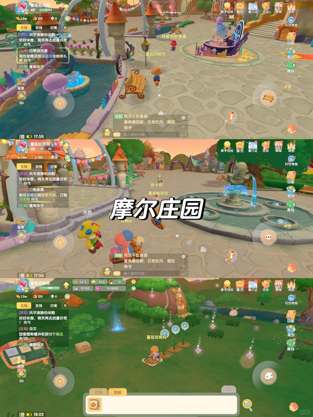 新出网页游戏大全新出网页游戏，探索虚拟世界的无尽乐趣-第1张图片