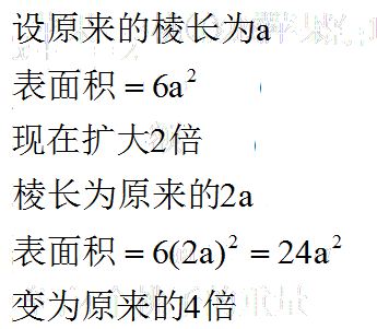 它变大了你感觉到了吗同学你是否察觉到它的变化？——关于成长与感知的点滴-第1张图片