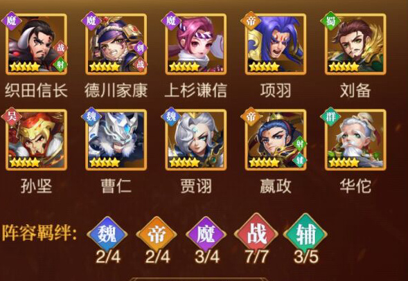 御龙无双徐良御龙无双，战火重燃的荣耀传奇-第1张图片