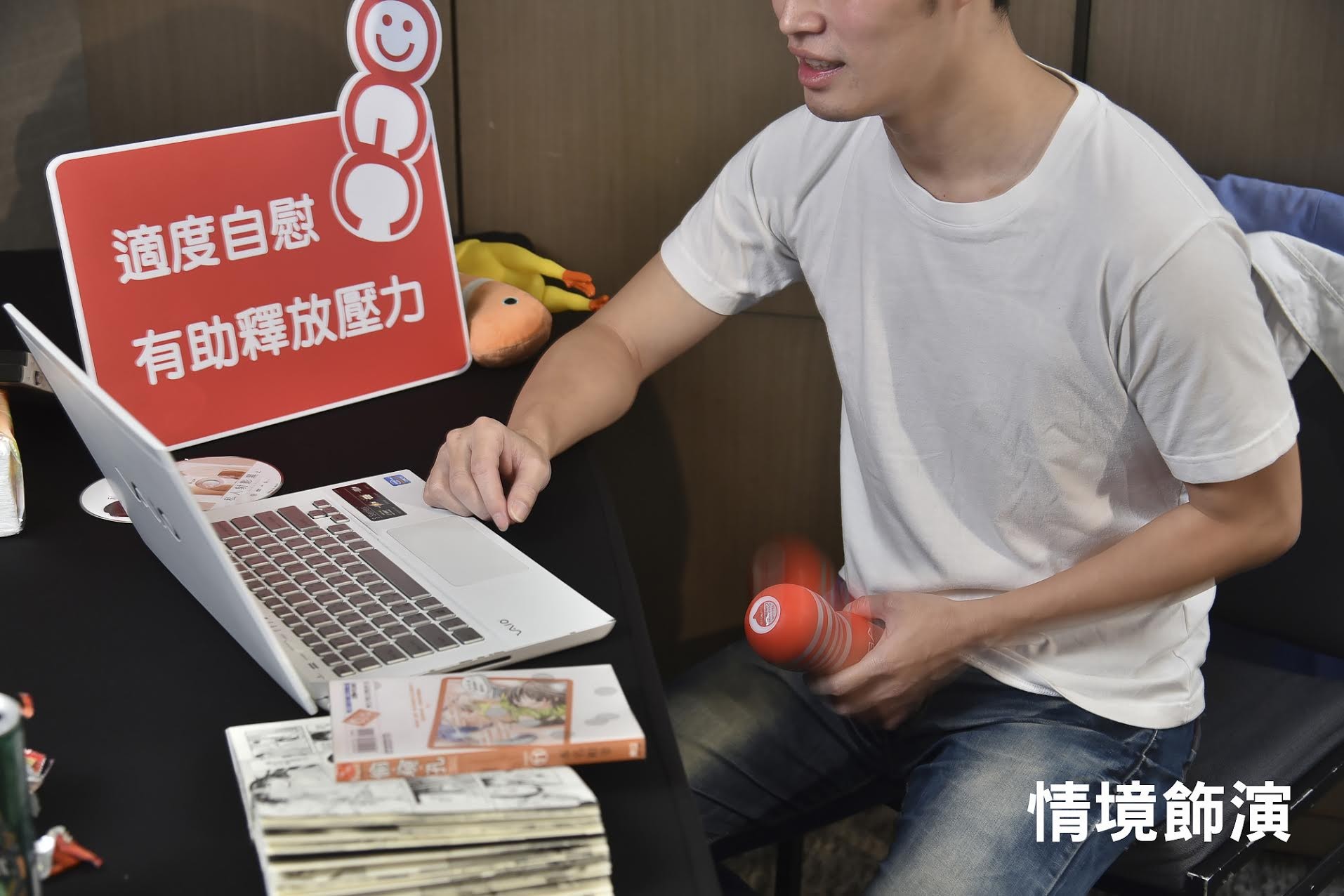 日本69SEX护士，一个不恰当且误导性的主题探讨