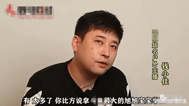 旭旭宝宝探索未知的xxbb世界-第3张图片