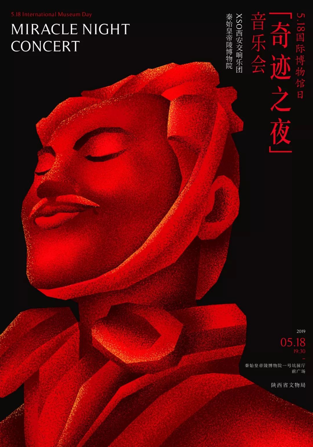 夜与高潮的交响曲，日日摸夜与夜夜添的探索-第2张图片