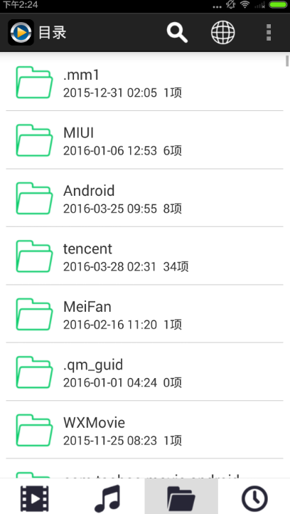 久久这里，只为你呈现精品热在线18-第2张图片