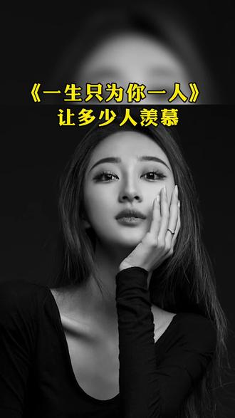 久久这里，只为你呈现精品热在线18-第3张图片