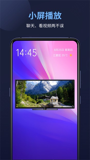 在线天堂新版资源网8探索在线天堂新版资源
