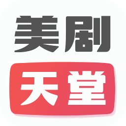 在线天堂新版资源网8探索在线天堂新版资源-第2张图片