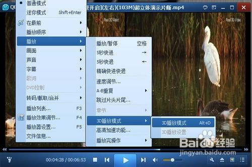 成人影片播放器成人影片播放器，了解、使用与注意事项-第2张图片