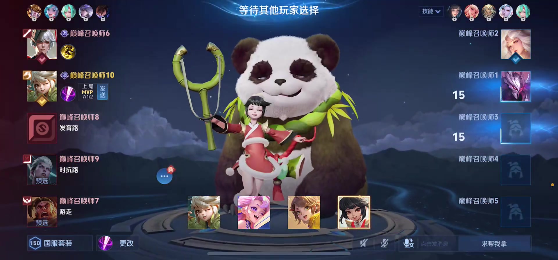 阿骨朵去掉所有的衣服怎么弄阿骨朵的裸露真相，一次不恰当的探索