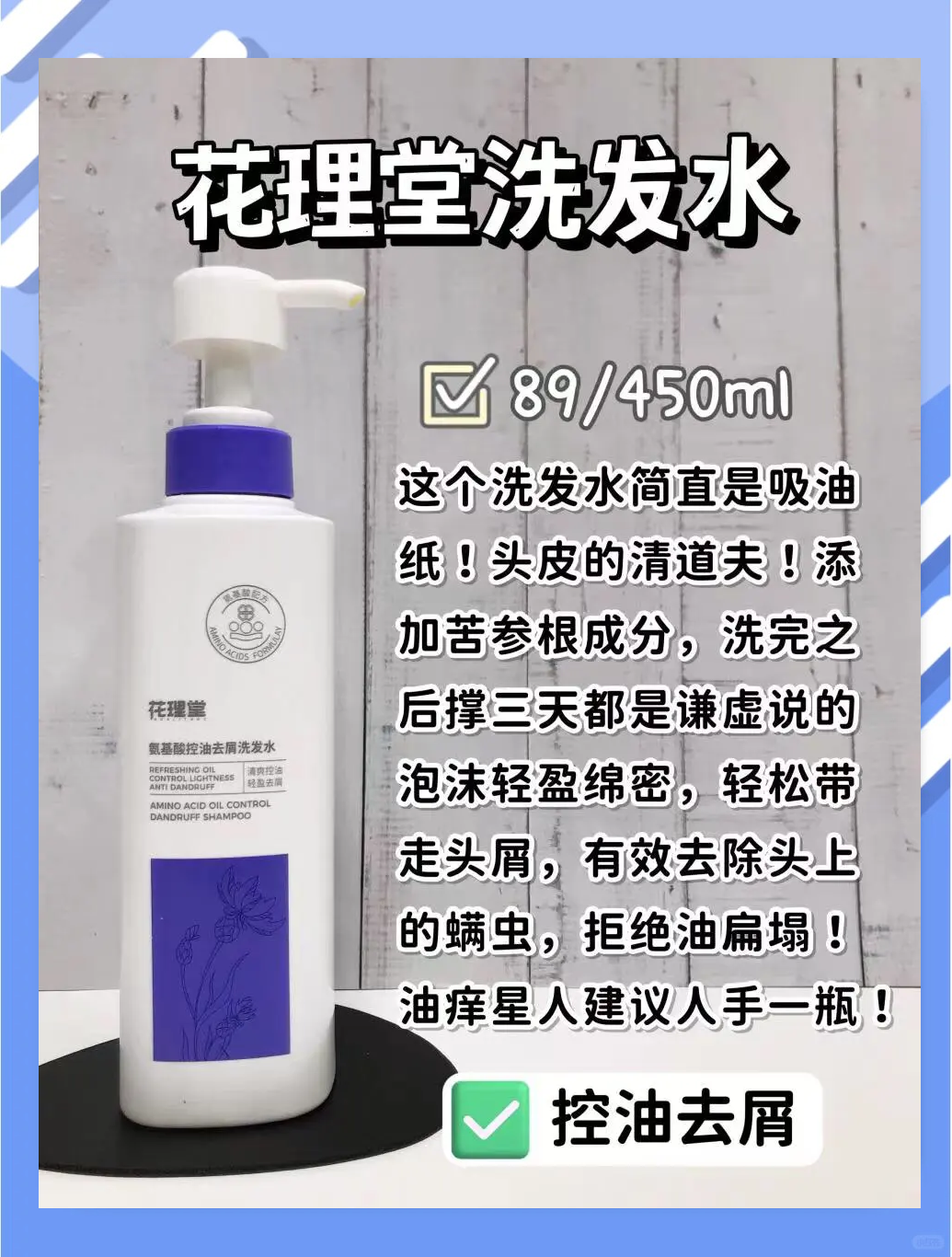 小东西水这么多想要吗小东西的秘密，水多却拒绝视频的背后