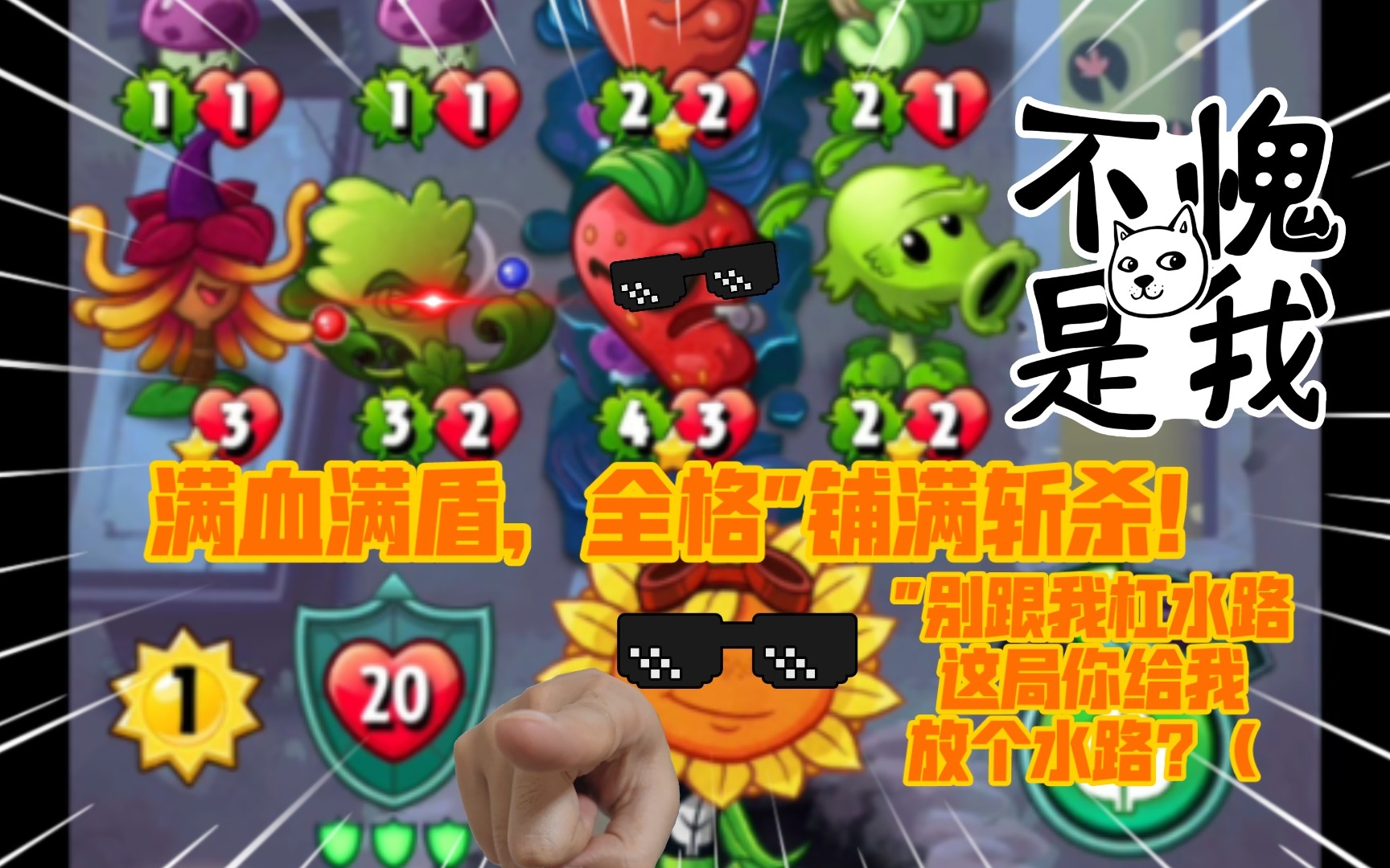 h的动画片在线看H的动画，探索色彩与创意的无限可能-第3张图片