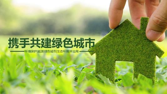 美国十次绿色导航，环保之路的里程碑
