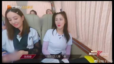 青娱乐论坛，探索娱乐新天地-第2张图片