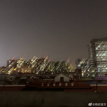 青娱乐论坛，探索娱乐新天地