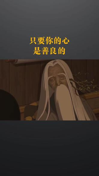 印度爱经，探索古老文化中的情感智慧-第1张图片
