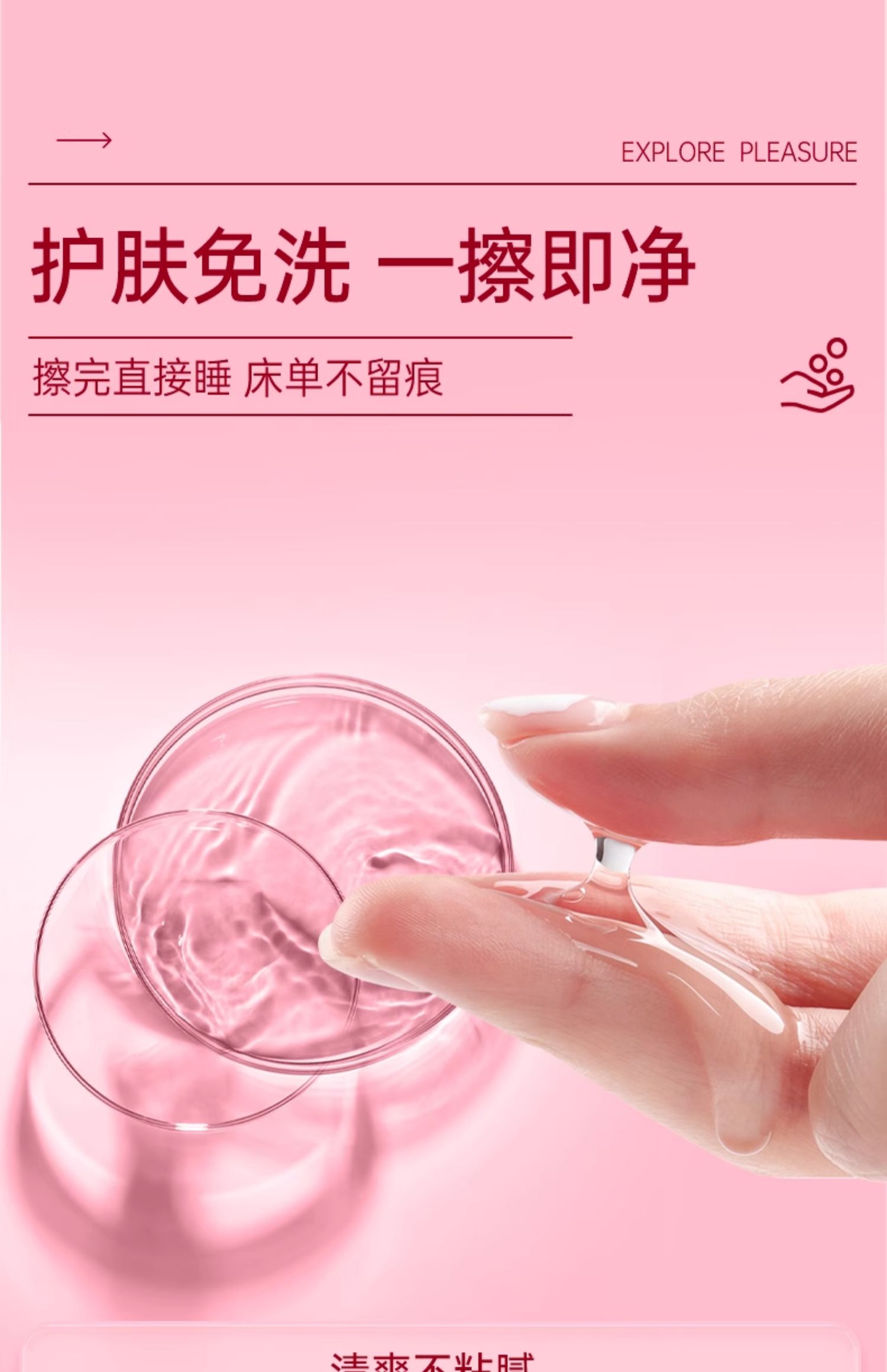 女销售上门销售避孕套女销售员如何巧妙地开展上门销售避孕套服务-第1张图片