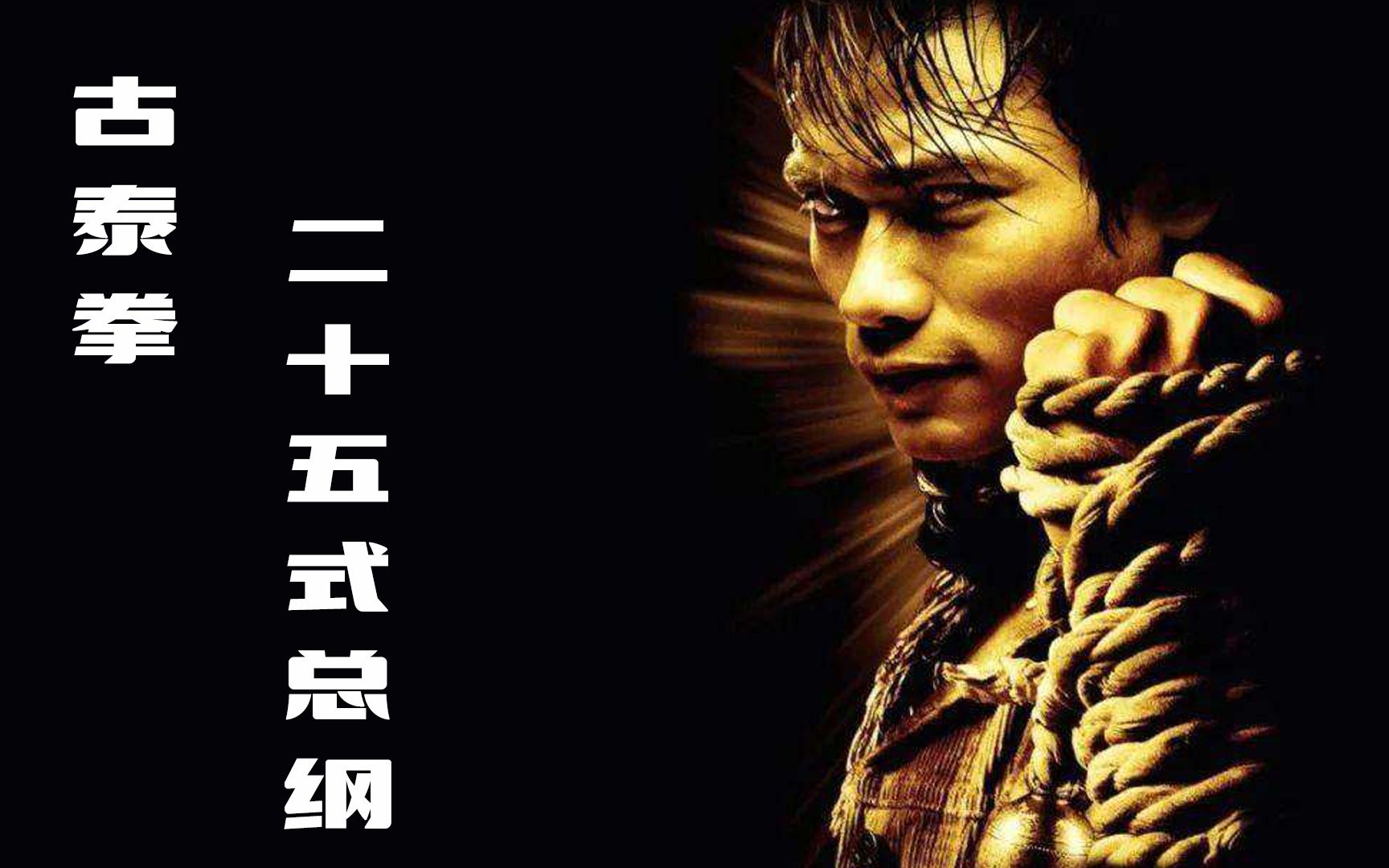 面对挑战，一次又一次凶猛的撞着你的脸-第1张图片