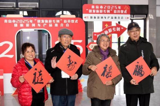 老人与免费视频的探索之旅