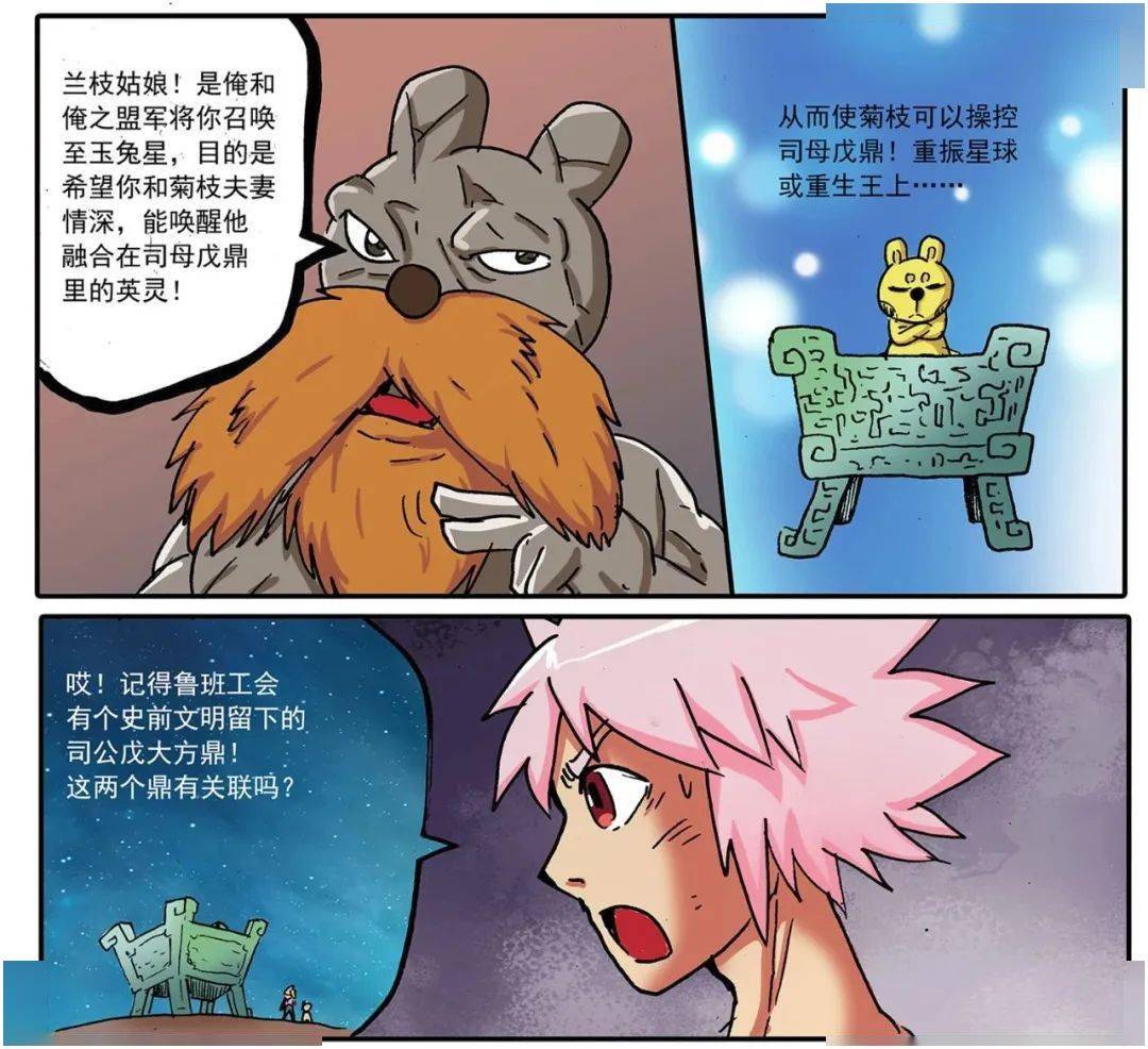 工口里番全彩无肉码3D啪啪探讨网络内容规范——以工口里番全彩无肉码3D为例