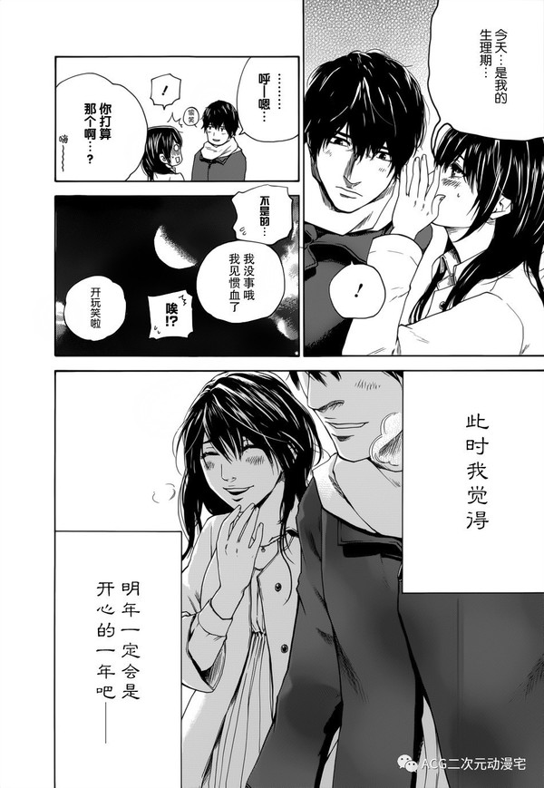 工口里番全彩无肉码3D啪啪探讨网络内容规范——以工口里番全彩无肉码3D为例-第3张图片