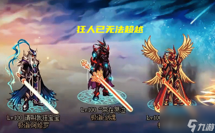dnf装备增幅碎了能找回吗DNF装备增幅，提升战斗力的秘密武器-第1张图片