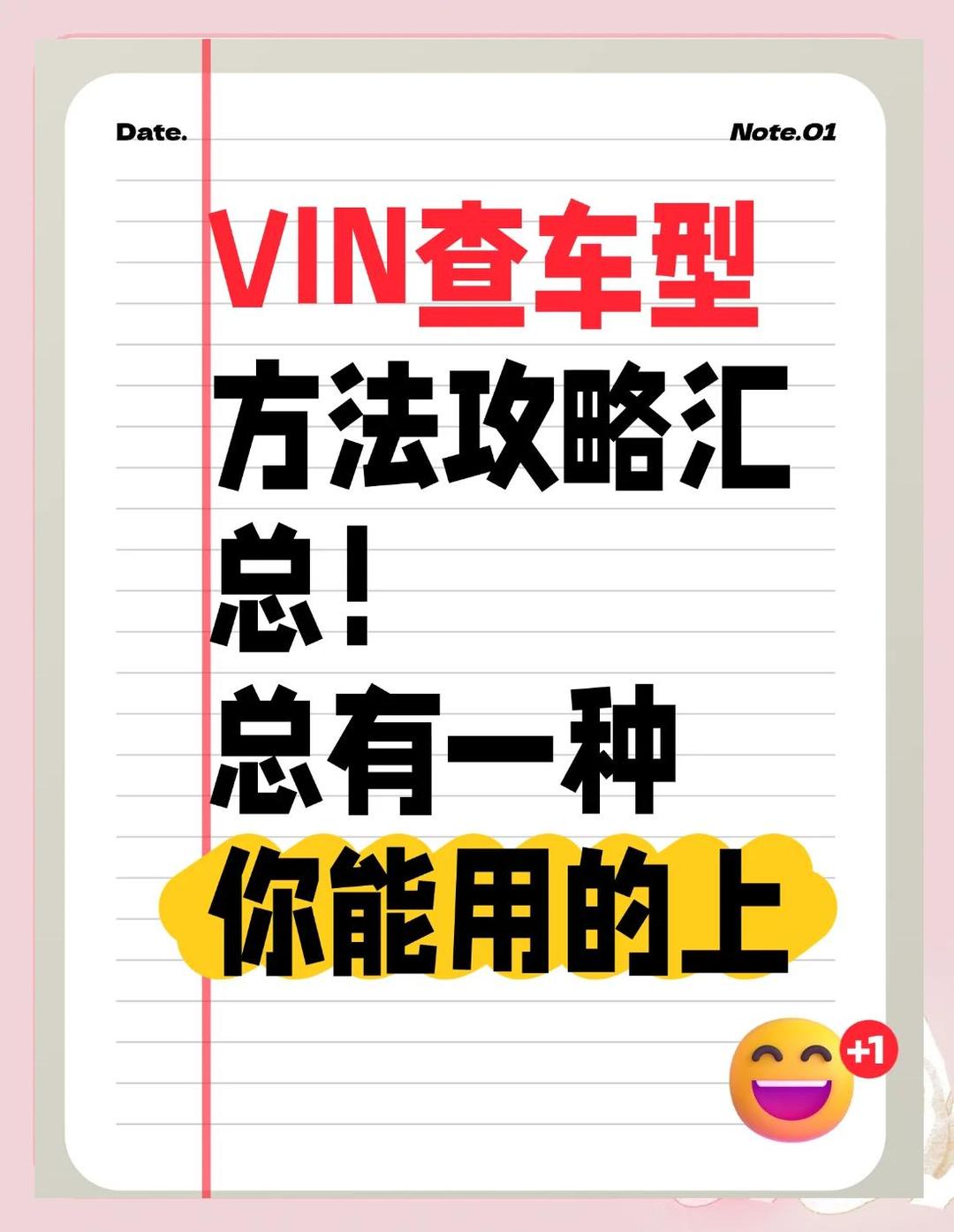 黄页网络免费网站，便捷的查询工具，轻松获取所需信息-第1张图片