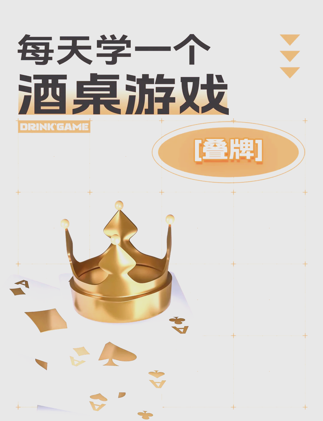 打扑克牌视频又叫又疼下载软件大全扑克牌之乐，游戏中的情感与体验