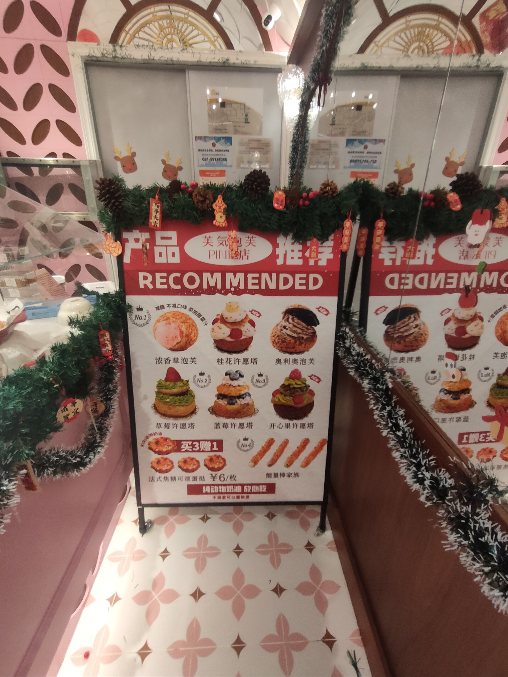 泡芙短视频APP在哪里可以赚钱泡芙短视频APP，轻松赚钱的新选择