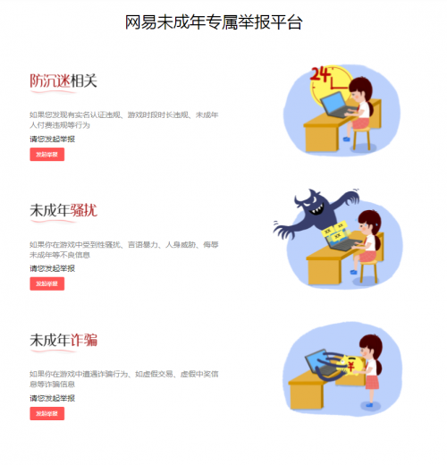 国外成人网址导航，探索与使用指南-第2张图片
