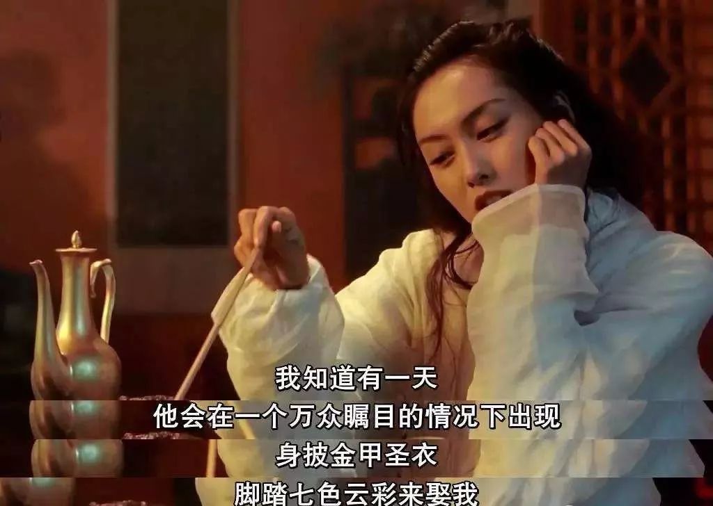 有没有人在旁边在旁人注视下，如何展现真实的自我