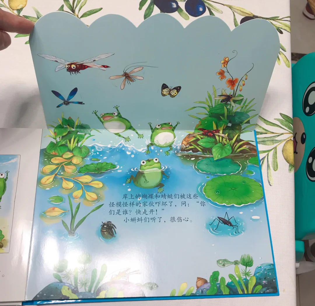 我成了生物课的教具篇1关键词小说我成了生物课的教具-第2张图片