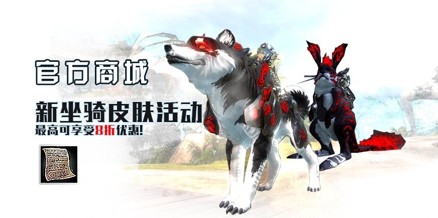 激战2如何换线路激战2，如何轻松换线路指南-第2张图片
