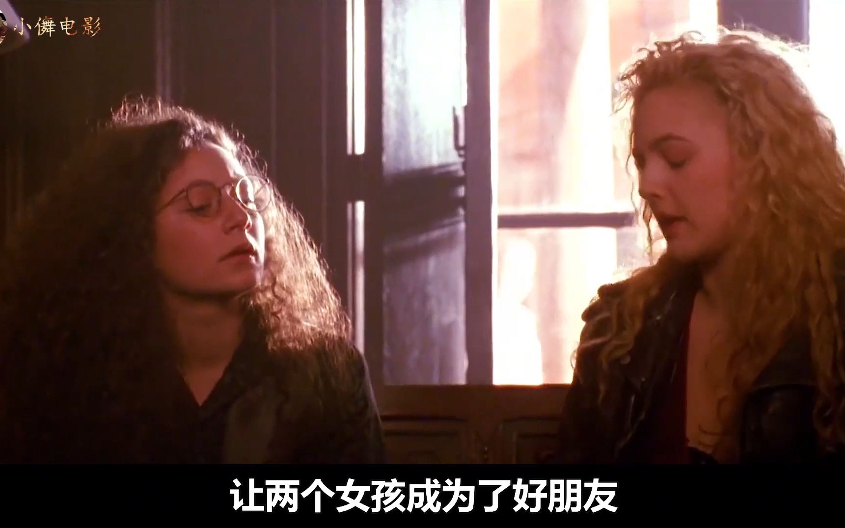 女朋友闺蜜的滋味伦理品味女朋友闺蜜的滋味-第1张图片
