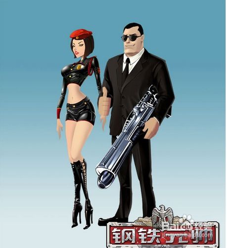 钢铁元帅攻略，全面解析与实战指南