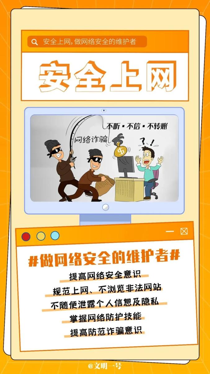 探索网络上的作嗳的全部视频