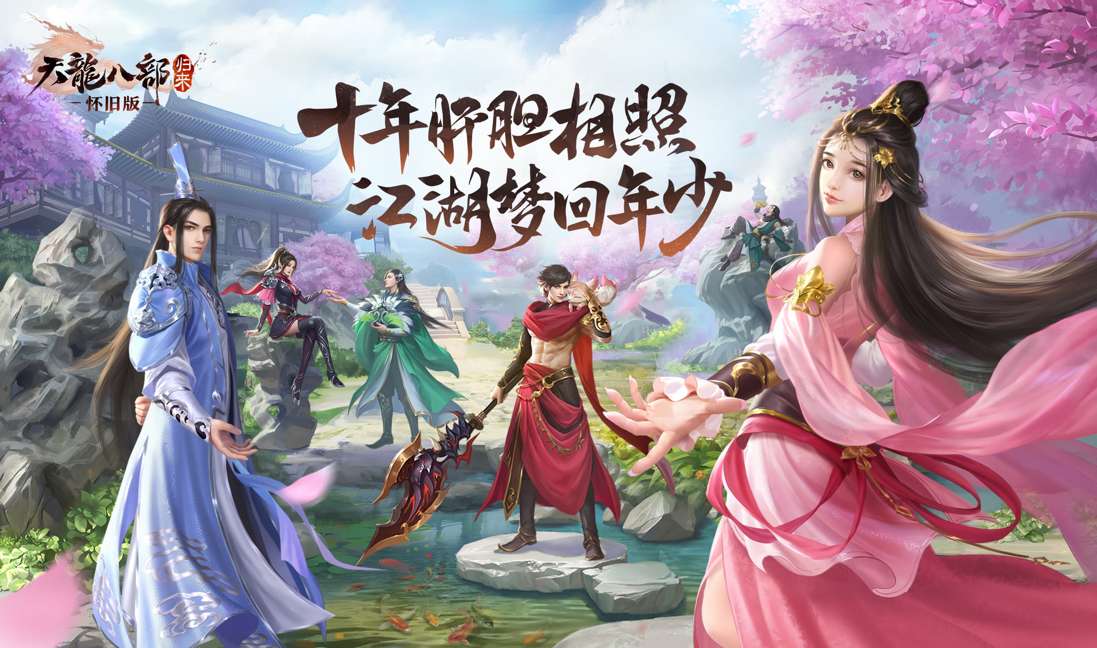 雯雅婷游戏攻略雯雅婷游戏全攻略，轻松掌握游戏秘诀，畅享游戏乐趣-第3张图片