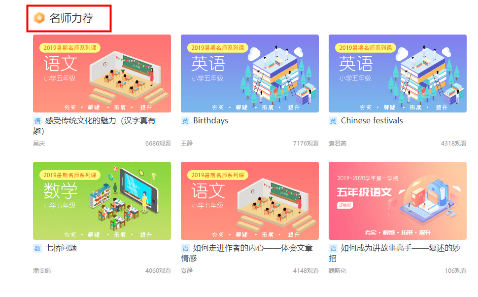 有人有片资源吗可以下载免费共享资源，免费下载——你值得拥有的资源宝库-第3张图片