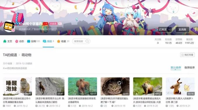 有人有片资源吗可以下载免费共享资源，免费下载——你值得拥有的资源宝库-第2张图片
