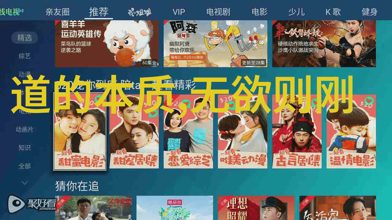 夜趣福利，探索夜晚的独特魅力-第3张图片