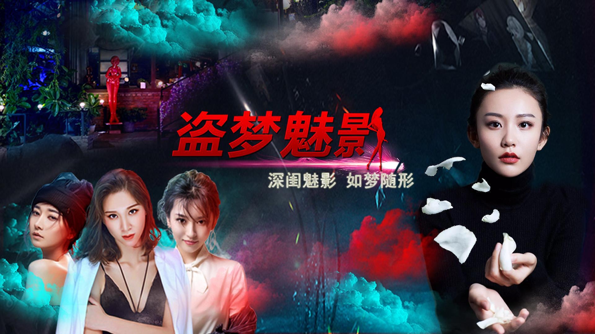 夜趣福利，探索夜晚的独特魅力-第2张图片