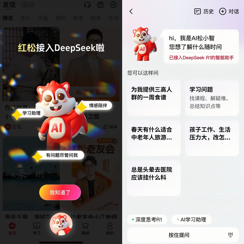 深度开发1v3他们喜欢我1v2深度开发1v3，他们为何如此喜欢我1v2-第2张图片