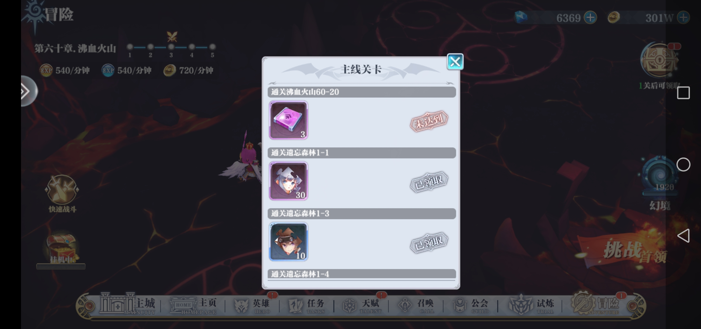 日韩一卡二卡三卡四卡无卡在线观日韩一卡二卡三卡四卡现象解析与2021乱码问题探讨-第3张图片