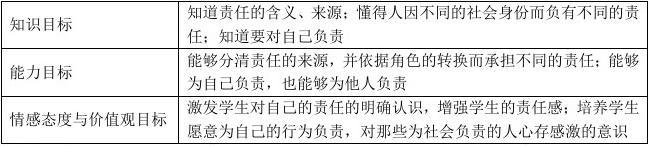 守护老牛守护老牛，一份责任与情感的坚守
