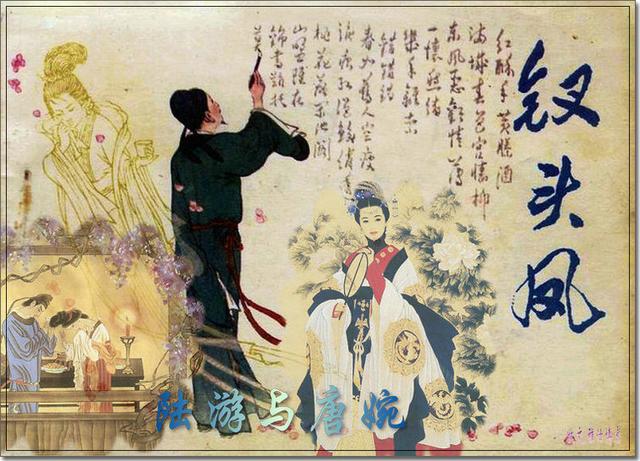 错错错，男生女生共度难关的三十分钟